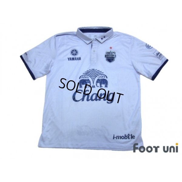 Photo1: Buriram United 2014 Away Shirt