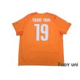 Photo2: Cote d'Ivoire 2014 Home Shirt #19 Toure Yaya w/tags (2)