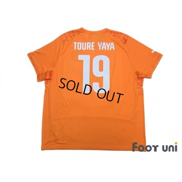 Photo2: Cote d'Ivoire 2014 Home Shirt #19 Toure Yaya w/tags