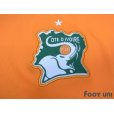 Photo6: Cote d'Ivoire 2014 Home Shirt #19 Toure Yaya w/tags