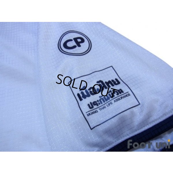 Photo7: Buriram United 2014 Away Shirt