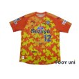 Photo1: Shimizu S-PULSE 2017 Home Shirt #12 Fabinho (1)