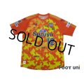 Shimizu S-PULSE 2017 Home Shirt #12 Fabinho