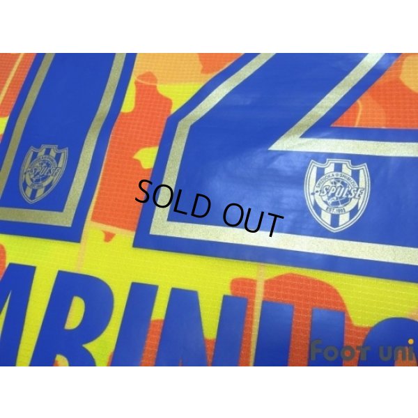 Photo7: Shimizu S-PULSE 2017 Home Shirt #12 Fabinho