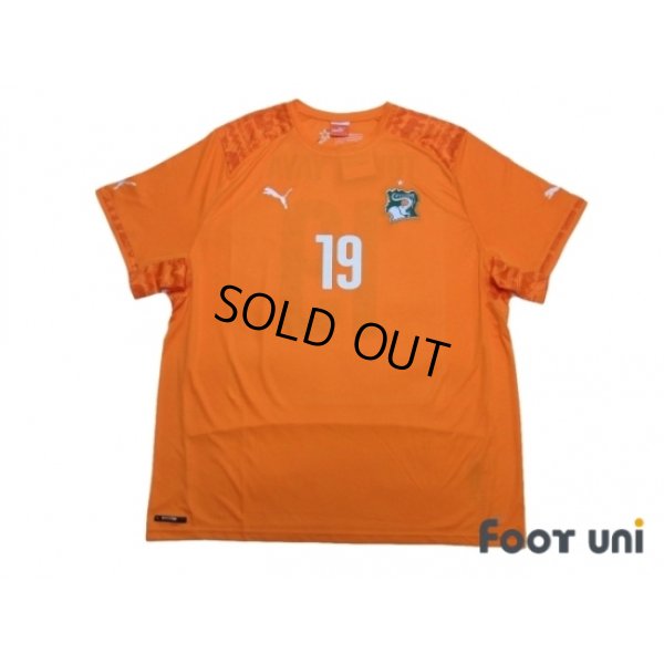 Photo1: Cote d'Ivoire 2014 Home Shirt #19 Toure Yaya w/tags