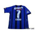 Photo2: Gamba Osaka 2008 Home Shirt #7 Endo (2)