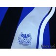 Photo7: Gamba Osaka 2008 Home Shirt #7 Endo