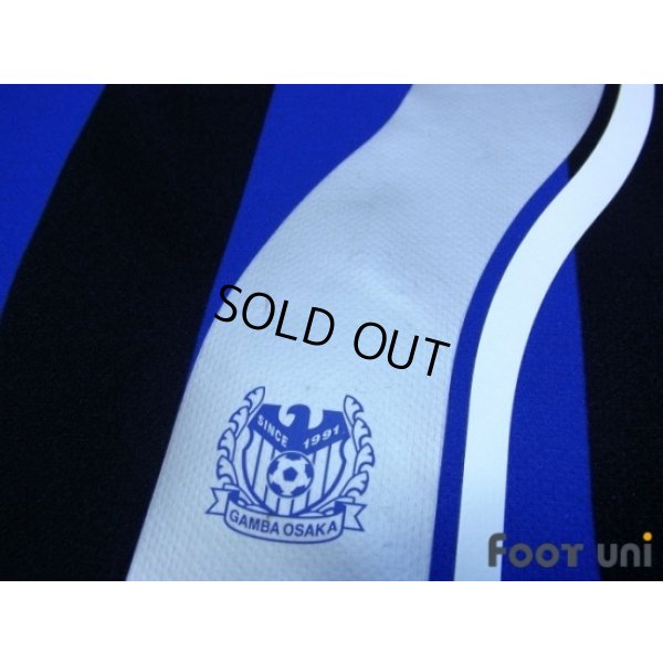 Photo7: Gamba Osaka 2008 Home Shirt #7 Endo