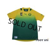 Cameroon 2012 Away Shirt w/tags