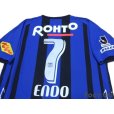 Photo4: Gamba Osaka 2008 Home Shirt #7 Endo