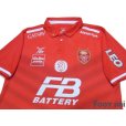 Photo3: BEC-Tero Sasana FC 2015 Home Shirt