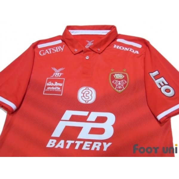 Photo3: BEC-Tero Sasana FC 2015 Home Shirt