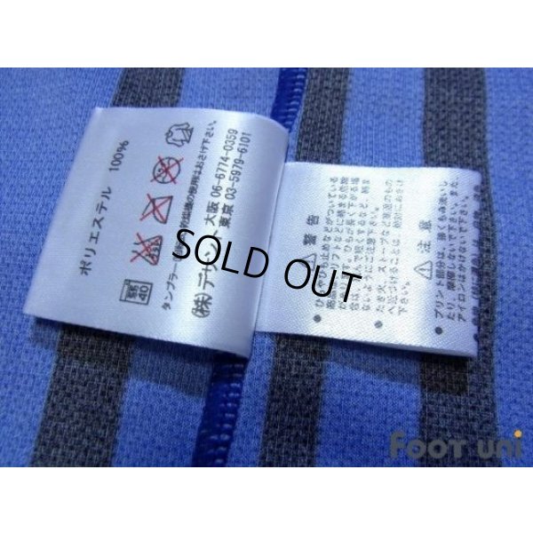 Photo6: Gamba Osaka 2008 Home Shirt #7 Endo