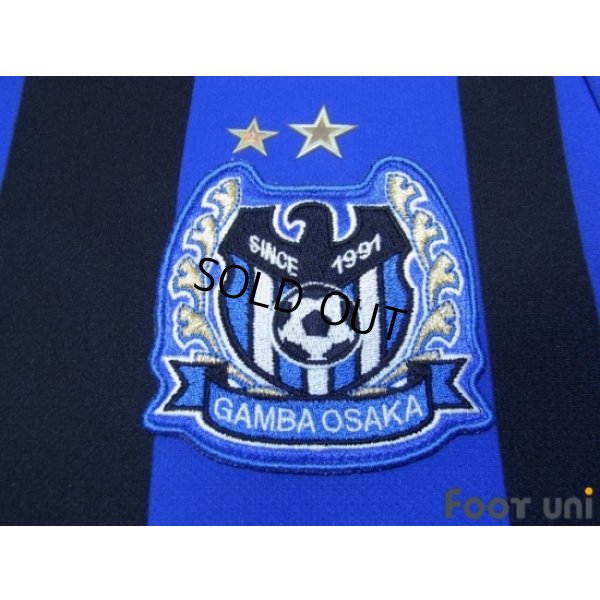 Photo5: Gamba Osaka 2008 Home Shirt #7 Endo
