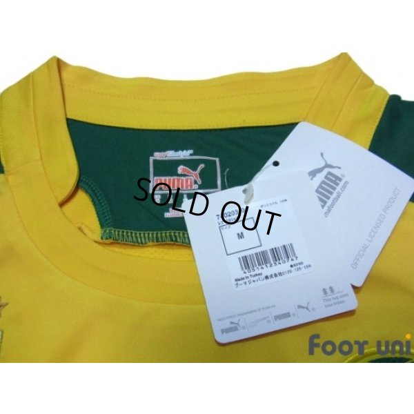 Photo4: Cameroon 2012 Away Shirt w/tags
