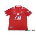 BEC-Tero Sasana FC 2015 Home Shirt