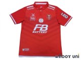 BEC-Tero Sasana FC 2015 Home Shirt