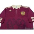 Photo3: Russia 2009 Home Shirt