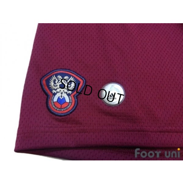 Photo7: Russia 2009 Home Shirt