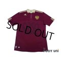 Russia 2009 Home Shirt