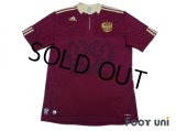 Russia 2009 Home Shirt