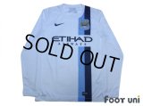 Manchester City 2013-2014 3RD Long Sleeve Shirt