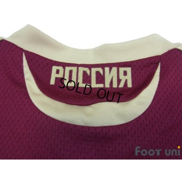 Photo6: Russia 2009 Home Shirt