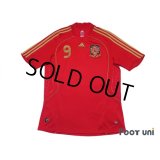 Spain Euro 2008 Home Shirt #9 Torres w/tags
