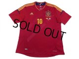 Spain 2012 Home Shirt #10 Fabregas w/tags