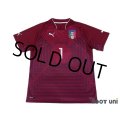 Italy 2014 Shirt GK #1 Buffon