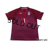 Italy 2014 Shirt GK #1 Buffon