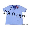Italy 2006 Away Shirt #7 Del Piero