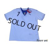 Italy 2006 Away Shirt #7 Del Piero