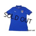Italy 2012 Home Shirt #7