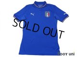 Italy 2012 Home Shirt #7