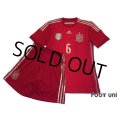 Spain 2014 Home Authentic Shirt and shorts Set #6 A.Iniesta 2010 FIFA World Champions Patch