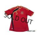 Spain 2009 Home Shirt #5 Puyol