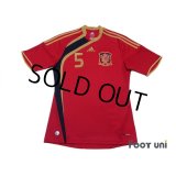 Spain 2009 Home Shirt #5 Puyol