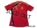 Spain 2009 Home Shirt #5 Puyol