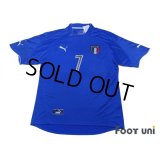 Italy 2003 Home Shirt #7 Del Piero