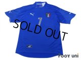 Italy 2003 Home Shirt #7 Del Piero