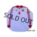Spain Euro 2000 3rd Long Sleeve Shirt #4 Guardiola UEFA Euro 2000 Patch + Fair Play Patch w/tags