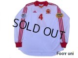 Spain Euro 2000 3rd Long Sleeve Shirt #4 Guardiola UEFA Euro 2000 Patch + Fair Play Patch w/tags