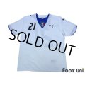 Italy 2006 Away Shirt #21 Pirlo