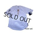 Italy 2004 Away Shirt #7 Del Piero