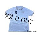 Italy 2008 Beijing Olympic Away Shirt #8 Marchisio 