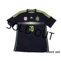 Spain 2014 Away Shirt #10 Fabregas 2010 FIFA World Champions Patch