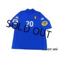 Italy Euro 2000 Home Shirt #20 Totti
