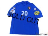 Italy Euro 2000 Home Shirt #20 Totti