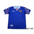 Photo1: Japan 1997 Home (1)